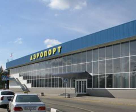 Аэропорт «Симферополь»